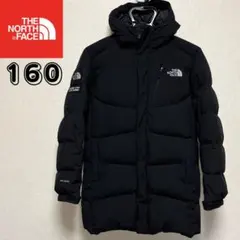 THE NORTH FACE ロングダウン ブラック 160cm ノースフェイス