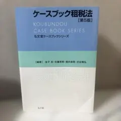 Item thumbnail for item 1c3c2cca-3deb-4c2f-8a30-a0ad9b53d2c6