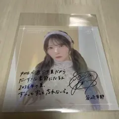 2026年最新】グループ名：≠ME(ノイミー) アイドル 写真・チェキの人気