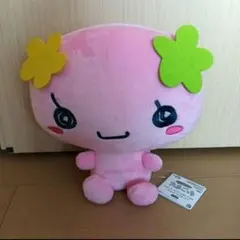 【新品】たまごっち　もちぐっとぬいぐるみ　ふらわっち