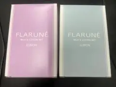 アルビオン サンプル