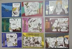空島 地図 sky piea 英語版 ドンカード - メルカリ