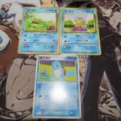 ポケモンカード ゼニガメ 2枚セット 018/052 017/052 - メルカリ