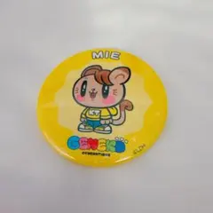 2025年最新】片寄涼太の人気アイテム - メルカリ