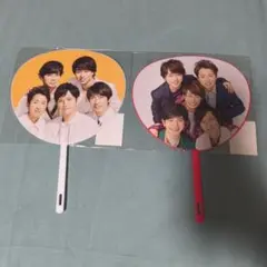 嵐　5×20 集合ミニうちわ