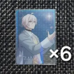 【即OK】アイナナ　シャッフル　クリアカード　天　6枚セット