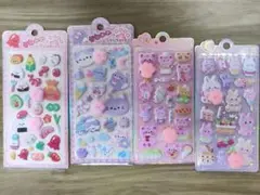 肉球ぷにぷにシール柄違い4点セット#おしりステッカー#シール交換#シール帳