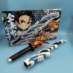 Item thumbnail for item cb298c81-3af6-406c-a295-a9fe8a9f5947