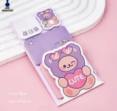 ウサギとクマのキャラクターの付箋、2枚セット