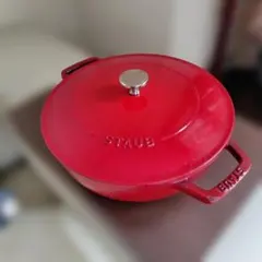 STAUBストウブ ピコ・ココット 22cm ラウンド グラデーション チェリー