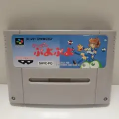 Item thumbnail for item 2c384d63-c4ae-4eae-86a5-5e0236fbd01f