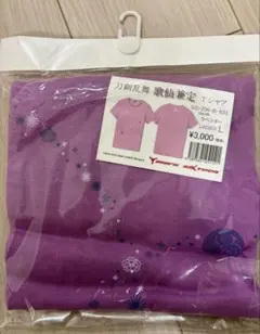 刀剣乱舞 歌仙兼定 Tシャツ レディースL ラベンダー 藤色