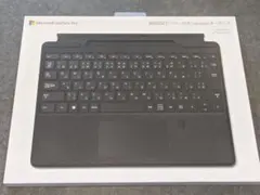 Surface Pro Signature キーボード　スリムペン2付き（純正）