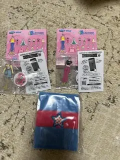 Item thumbnail for item 5116eaeb-fedf-4dab-9371-4704c96363b7