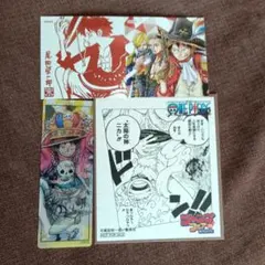 ワンピースカード　2000年春東映アニメフェア前売り券購入特典＆来場者特典セット ワンピースカード 2000年春東映アニメフェア前売り券購入特典＆来場者