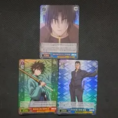 Item thumbnail for item 761f3d26-a9f7-49d1-b5ce-0c88ec5619f4