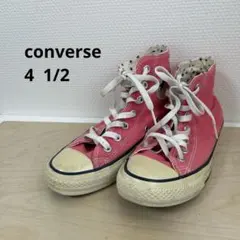 converse コンバース　オールスター