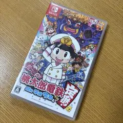 桃太郎電鉄 昭和 平成 令和も定番 Nintendo Switch ソフト