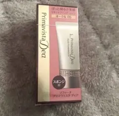 Item thumbnail for item 461800fd-7669-4a85-affd-765e67a01b7c