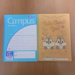 KOKUYO Campus ノート 英語罫15段 チップとデールのサムネイル