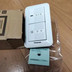 新品未使用】Panasonic BRN 102 警報表示盤 ネオアラートミニ - メルカリ