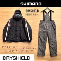 未使用 SHIMANO フィッシングスーツ(上下セット)サイズLL 2025年最新】SHIMANO フィッシングスーツ(上下セット)の人気