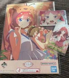 五等分の花嫁 五月 一番くじ イラストボード&ウエハースカード セット
