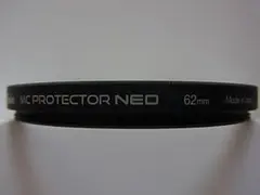 지름 62mm 켄코 MC 프로텍터 네오