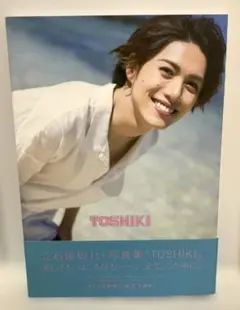 2025年最新】立石 サインの人気アイテム - メルカリ