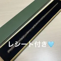 スタジオツアー東京