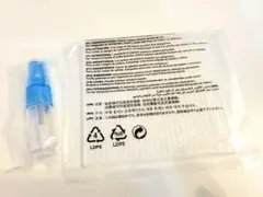 アクアビーズ　トレイ　きりふき　セット