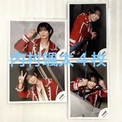 少年忍者 内村颯太 4枚 公式写真 アクリルスタンド撮影オフショット