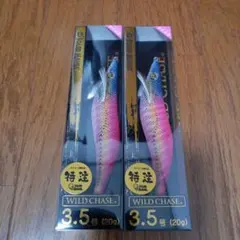 2026年最新】ワイルドチェイスの人気アイテム - メルカリ