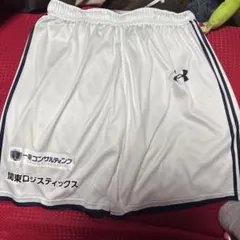 Champion広島ドラゴンフライズ バスケットボールパンツ サイン入り