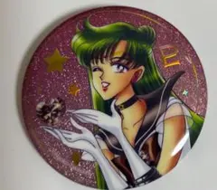セーラームーン ローソン オーロララメ缶バッジ プルート 笑顔 ver