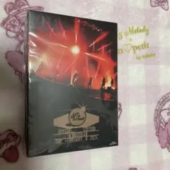 2026年最新】WATWING 武道館 blu-rayの人気アイテム - メルカリ