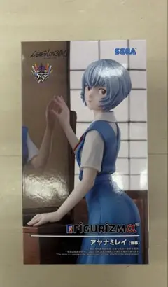 Item thumbnail for item 25fe64a2-2319-46b3-b251-7c53042643e1