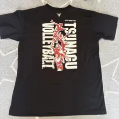 Item thumbnail for item 1f00749e-011e-4a62-92f7-2764893f0720