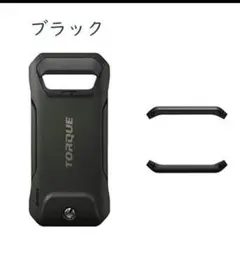 KYOCERA TORQUE 専用 交換用背面カバー・サイドパーツ