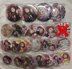 僕のヒーローアカデミア 麗日お茶子 まとめ売り