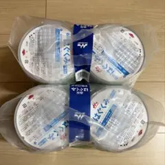 はぐくみ缶粉ミルク　4缶　新品未開封