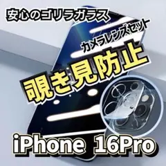 Item thumbnail for item ead1670c-b3ea-41a4-8ea2-3e5c502e269d