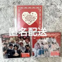 INI THE WINTER MAGIC 3形態セット　7