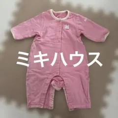 ミキハウス　ロンパース　60~70