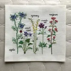 2026年最新】青木和子 刺繍完成品の人気アイテム - メルカリ