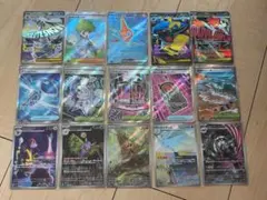 ミツルの思いやりsr、メガユキメノコex maなどsr ma ar 15枚セット