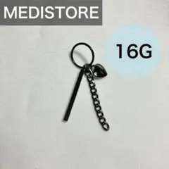 【16G】 MEDISTORE ボディピアス チェーンハートロック セグメントのサムネイル
