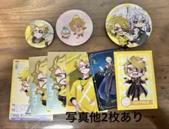 Item thumbnail for item 8eb3cdda-9fcd-419d-8e5b-2c95cd55e091