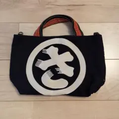 りえぼー☆様 リクエスト 2点 まとめ商品