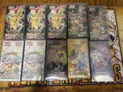 【新品未開封 シュリンク付き】ポケカ　テラスタルフェスex その他　10BOX